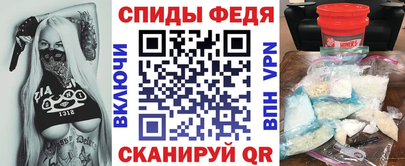 Amphetamine Розовый  купить наркотики сайты  Димитровград 