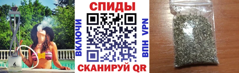 Бутират 99%  Димитровград 