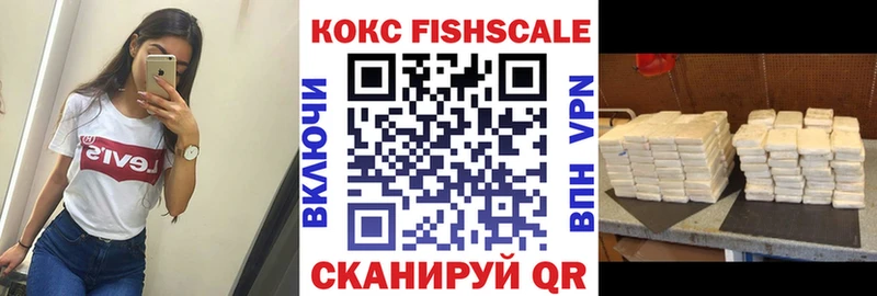 Кокаин Колумбийский Димитровград