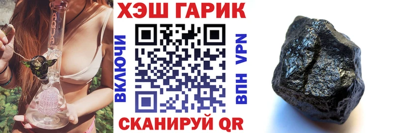 Гашиш VHQ  Димитровград 
