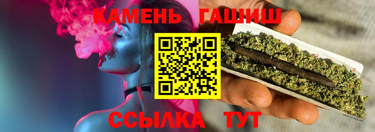 Гашиш VHQ Димитровград