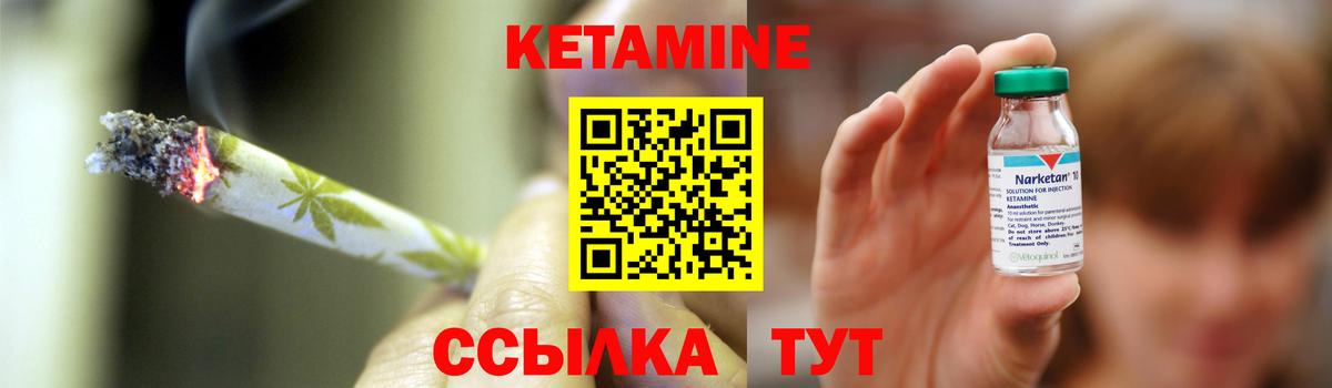 КОКАИН  Конопля  Вход с VPN  ГАШ  Димитровград  МЕФ кристаллы 