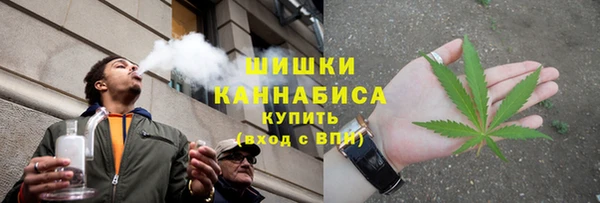 мефедрон мука Карталы
