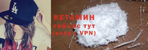 ГАЛЛЮЦИНОГЕННЫЕ ГРИБЫ Карпинск
