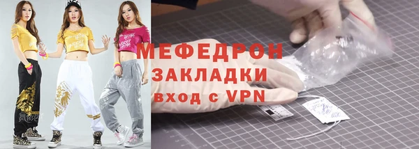 ГАЛЛЮЦИНОГЕННЫЕ ГРИБЫ Карпинск