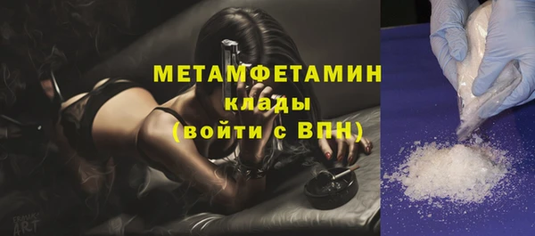 ГАЛЛЮЦИНОГЕННЫЕ ГРИБЫ Карпинск