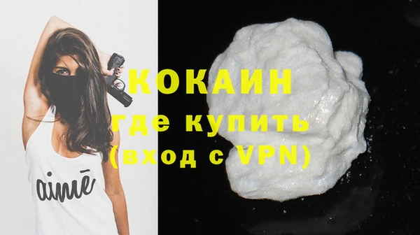ГАЛЛЮЦИНОГЕННЫЕ ГРИБЫ Карпинск