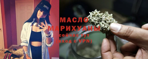 ГАЛЛЮЦИНОГЕННЫЕ ГРИБЫ Карпинск