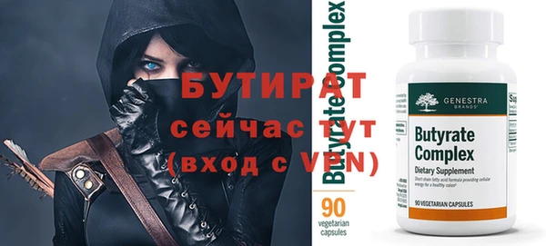 ГАЛЛЮЦИНОГЕННЫЕ ГРИБЫ Карпинск