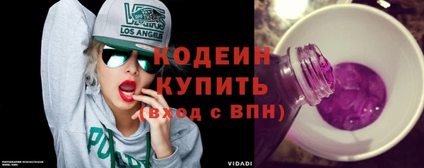 стаф Касимов