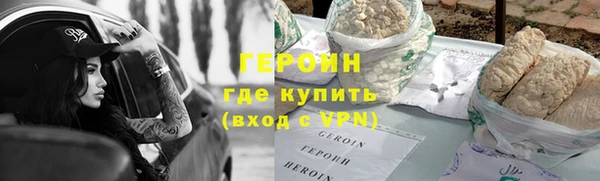 мефедрон мука Карталы