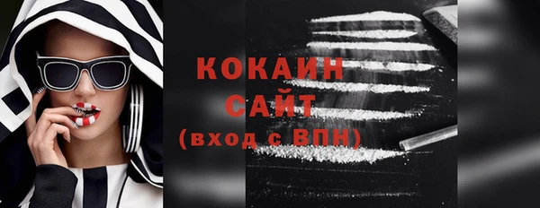 ГАЛЛЮЦИНОГЕННЫЕ ГРИБЫ Карпинск