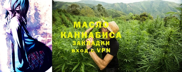 ГАЛЛЮЦИНОГЕННЫЕ ГРИБЫ Карпинск