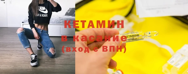 мефедрон мука Карталы