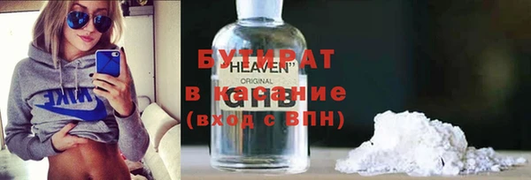 мефедрон мука Карталы