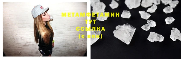 ГАЛЛЮЦИНОГЕННЫЕ ГРИБЫ Карпинск