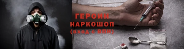 стаф Касимов