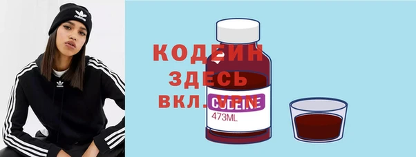 мефедрон мука Карталы