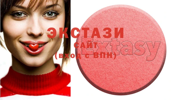 мефедрон мука Карталы