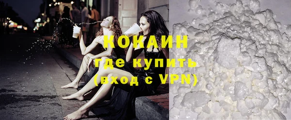 мефедрон мука Карталы
