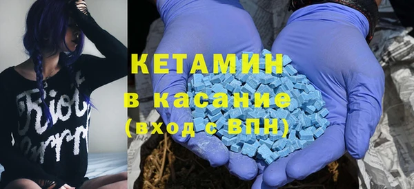 ГАЛЛЮЦИНОГЕННЫЕ ГРИБЫ Карпинск