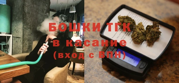 мефедрон мука Карталы