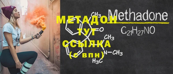 стаф Касимов