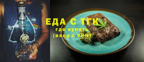 ГАЛЛЮЦИНОГЕННЫЕ ГРИБЫ Карпинск