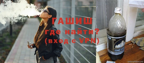 мефедрон мука Карталы