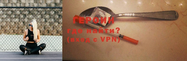 мефедрон мука Карталы