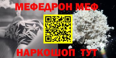 крисы Волжский