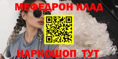 скорость Берёзовский