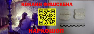 крисы Волжский