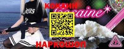 крисы Волжский