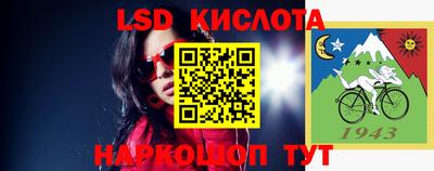 мдпв Лесосибирск