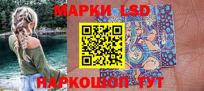 крисы Волжский