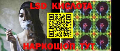 наркотики Балахна