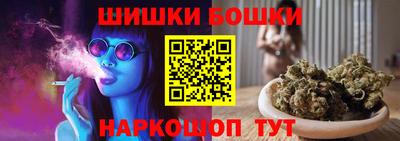 MESCALINE Гатчина