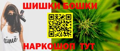 мет Волгодонск