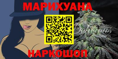 крисы Волжский