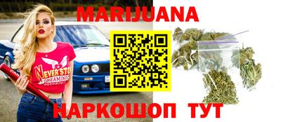 прущие крисы Волжск