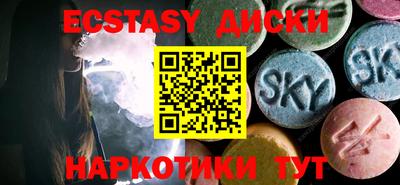 крисы Волжский