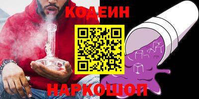 крисы Волжский
