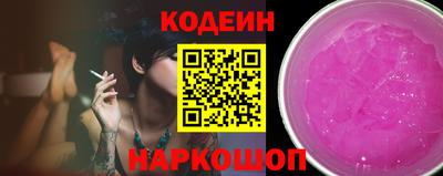 крисы Волжский