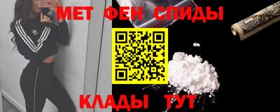 прущие крисы Волжск