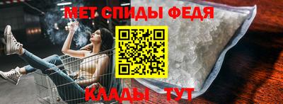 прущие крисы Волжск