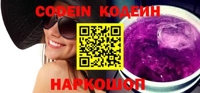 прущие крисы Волжск