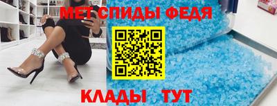 бутират Балашиха