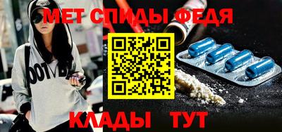 крисы Волжский