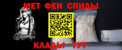 крисы Волжский